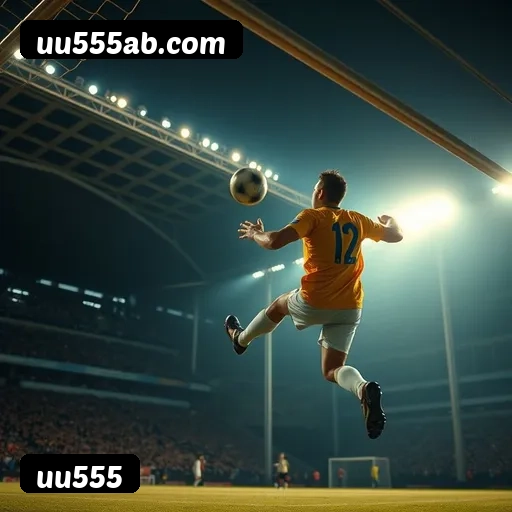 Logo da uu555